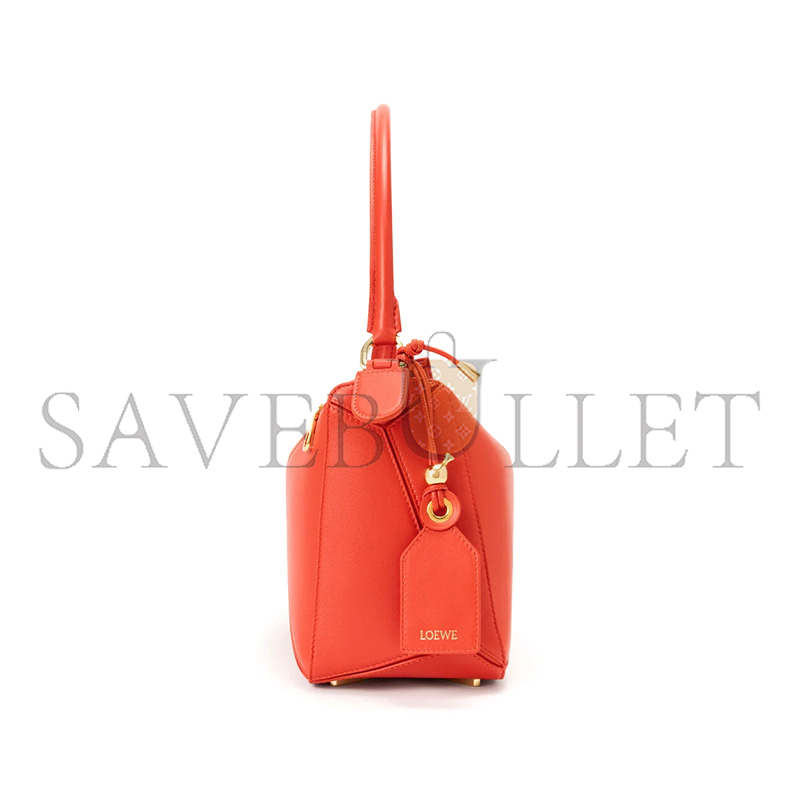 LOEWE MEDIUM FEATHERLIGHT PUZZLE BAG IN NAPPA LAMBSKIN A510PLMX02 (29*19.5*12cm)